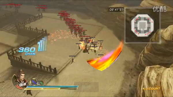 真三国无双7with猛将传孙权炎刀旋风下载