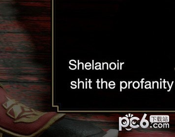 怪物猎人崛起禁用粗鄙之语过滤器MOD下载