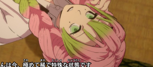 鬼灭之刃火神血风谭动漫角色甘露寺蜜璃MOD下载