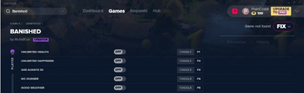 放逐之城修改器下载-放逐之城十四项修改器下载 v2019.09.10