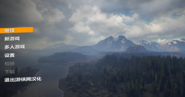 猎人野性的呼唤汉化补丁-猎人野性的呼唤游侠LMAO汉化补丁下载