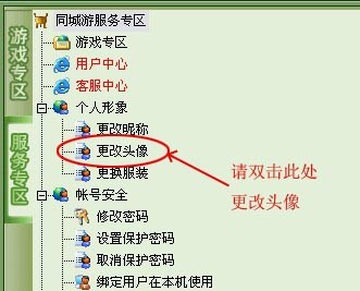 昆山同城游戏