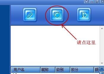 昆山同城游戏