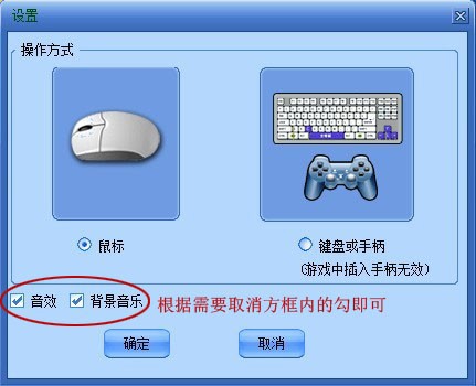 昆山同城游戏大厅