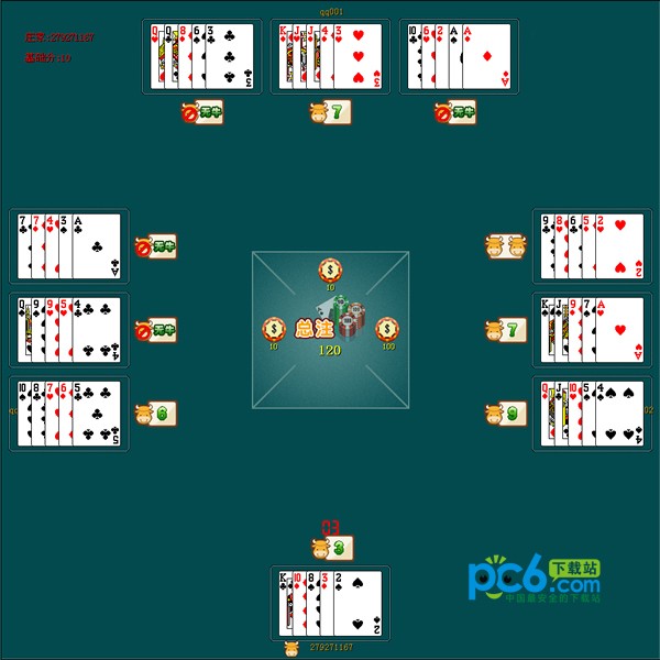 宁波游戏中心-宁波游戏大厅下载 v2.0.2015