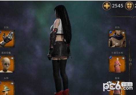 霍格沃茨之遗最终幻想tifa面部加发型MOD下载