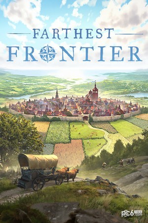 最远的边陲人口上限一万MOD下载