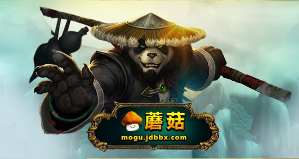魔兽世界插件管理器下载 v3.6.2-魔兽蘑菇插件管理器