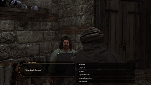 骑马与砍杀2装甲制作MOD下载