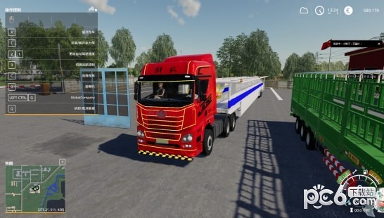 模拟农场19乐兴团队中国二怪挂车MOD下载