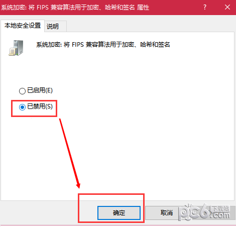 DNF一步活动助手