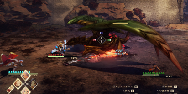 破晓传说多人游戏模式MOD下载