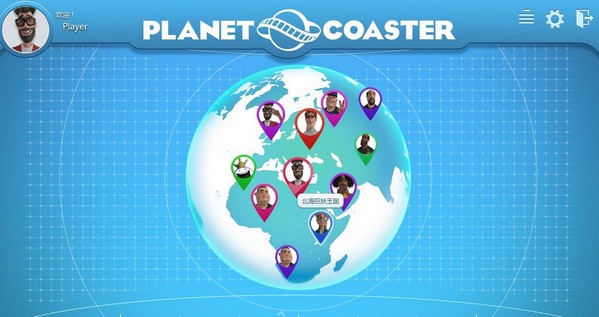 过山车之星3DM轩辕汉化补丁下载 v3.0
