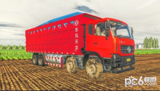 模拟农场19中国天龙KCMOD下载