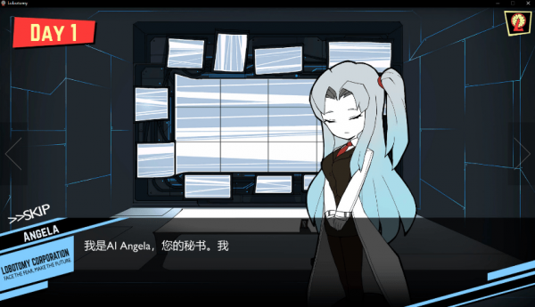 脑叶公司升级档-脑叶公司未加密补丁下载 v1.0.2.10a