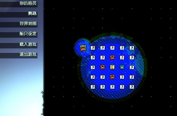 像素海盗地图修复补丁下载