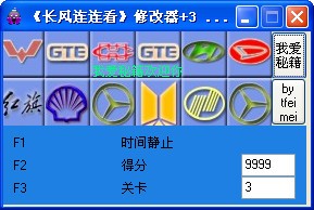 pc6游戏下载