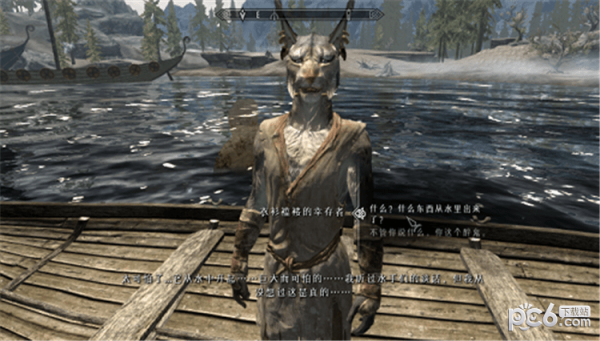 上古卷轴5汉化补丁怎么用-上古卷轴5这里有怪物中文版MOD下载