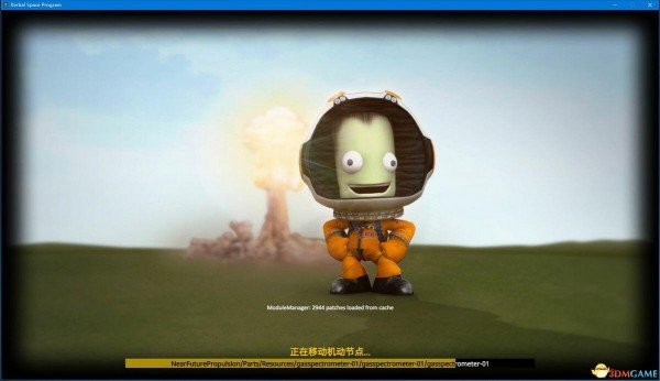 坎巴拉太空计划菠萝mod包-坎巴拉太空计划菠萝mod整合包下载