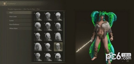 艾尔登法环带物理效果的史莱姆发型MOD下载