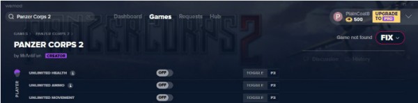 装甲军团2修改器下载 v1.3.5-装甲军团2六项修改器下载