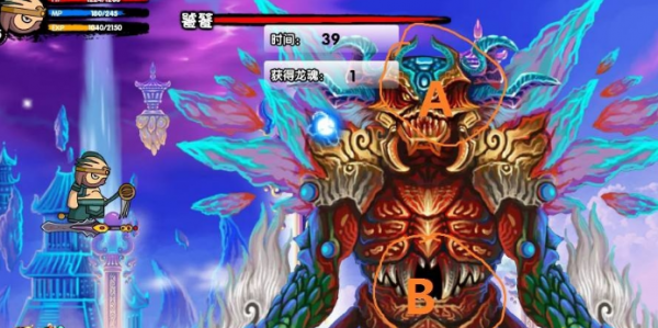 造梦西游3修改器下载-造梦西游3万能修改器下载