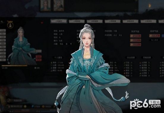 鬼谷八荒洪荒龙凤量劫剧情向MOD下载