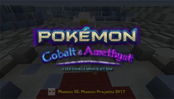 我的世界精灵宝可梦钴蓝紫水晶下载 -我的世界宝可梦钴蓝紫水晶地图下载