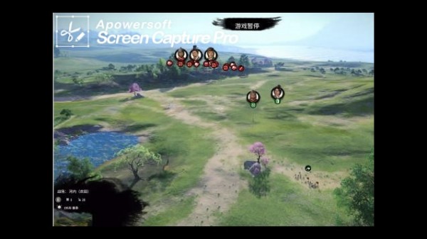 全面战争三国战场只有晴天MOD下载