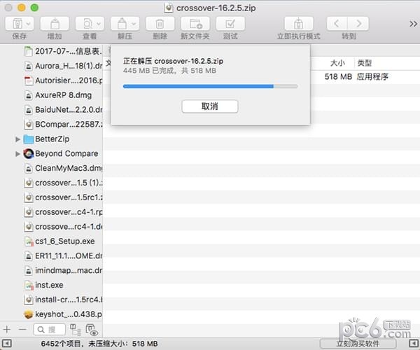 Betterzip for mac