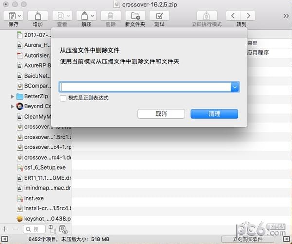 Betterzip for mac