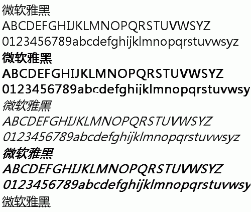 微软雅黑字体 for mac-微软雅黑字体Mac版下载 V1.0