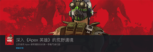 Origin for mac-Origin Mac版下载 V10.5.117.52593