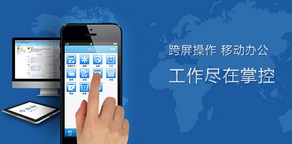 今目标for mac官方下载