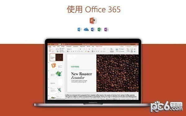 Powerpoint mac版