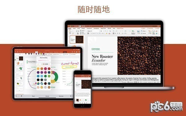 powerpoint for mac