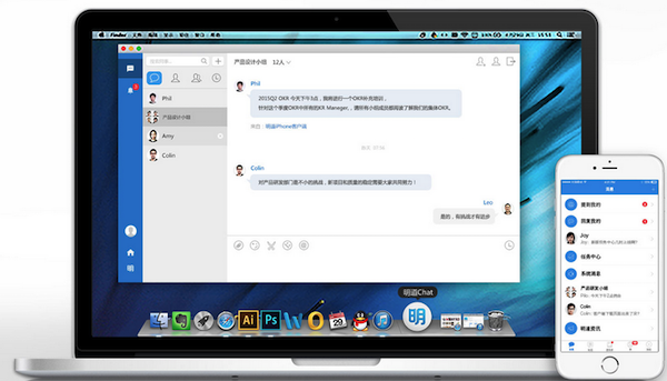 明道chat Mac版