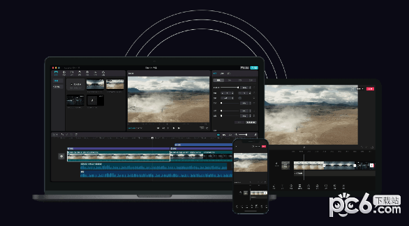 剪映Mac版-剪映for Mac下载 V3.8.0.8272