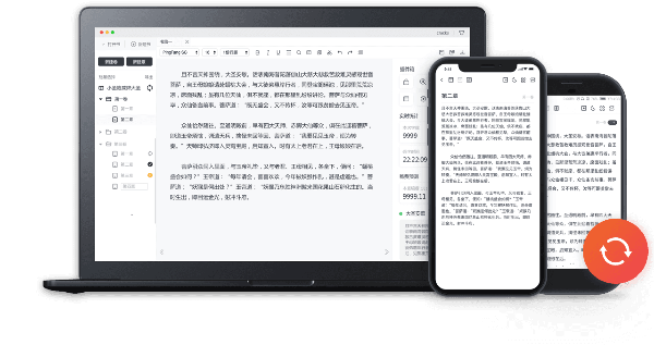 橙瓜码字Mac版-橙瓜码字for Mac下载 V3.0.4