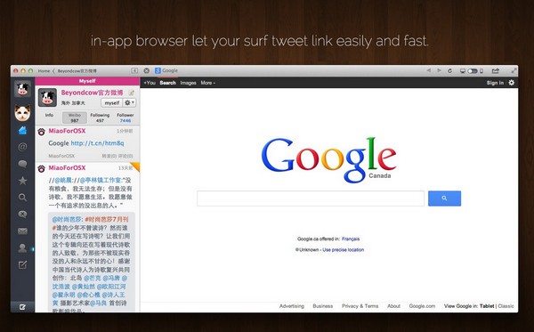 miao for mac
