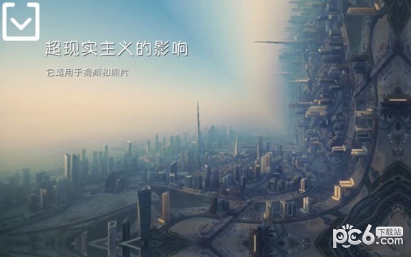 Surrealizer for Mac-Surrealizer Mac版下载 V2.8