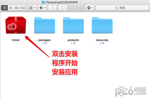 Adobe Photoshop CC 2017 for Mac-Photoshop CC 2017 Mac版下载 V19.1.6