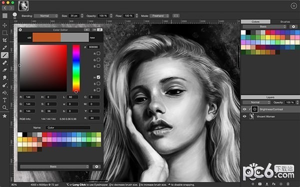 Artstudio Pro Mac版