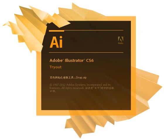 Adobe Illustrator CS6 for mac下载-Adobe Illustrator CS6 Mac版下载 V16.0