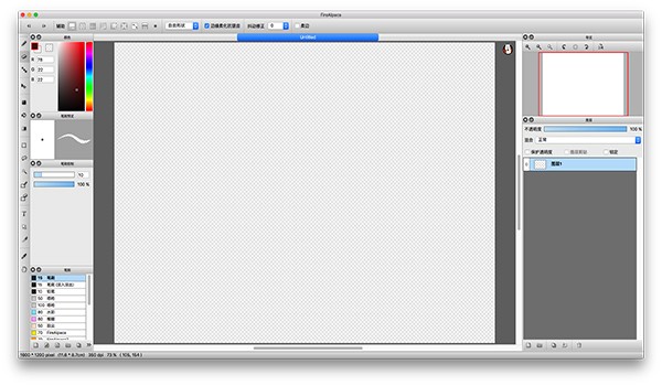 firealpaca for Mac