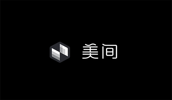 美间软装for Mac-美间Mac版下载 V2.0.0