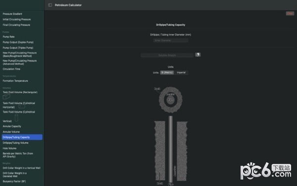 Petroleum Calculator Mac版