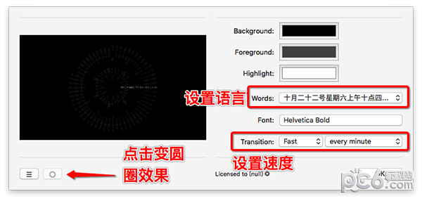 Word Clock Mac版