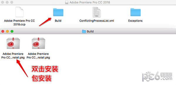 Adobe Premiere Pro CC 2017 Mac版