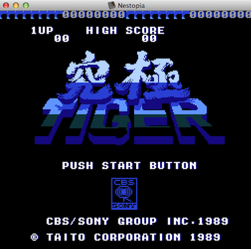 究极虎Mac版-究极虎for mac预约下载 V1.0